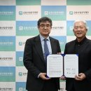 공익산업 미디어펜