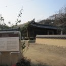 바래미 문화복원과 명품 만들기 이미지