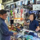 광주광역시 동구청 민원실 이미지