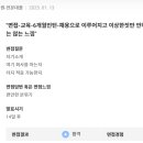 위아(주) 이미지