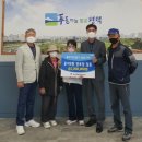 모아경로당 이미지