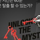 아이파크플레이존 이미지