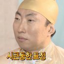 1ST HAIR | [2月 일상①] 지극히 제한된 인간관계를 가진 빠수니도 나름 바쁘다