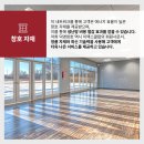덕영에너지 이미지