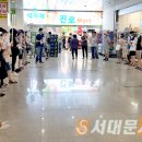 뉴진로마트 이미지
