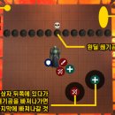 (주)모루미디어개발 이미지