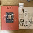 무명떡볶이 이미지