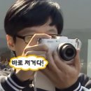 ˚₊ ‧︵‿₊୨୧₊‿︵‧˚₊ W03. 서울 본식스냅 추천 │ 가성비 본식스냅 계약 후기 │ 에이준포토그라피