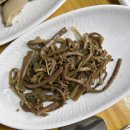 부림산채 이미지