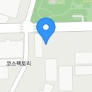 산단로16번길 네이버블로그