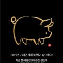 광운밧데리 이미지