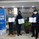 효행복요양원 이미지