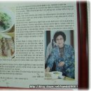 새지천식당