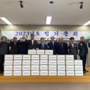 군위읍행정복지센터 이미지