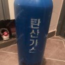 금오충전소 이미지
