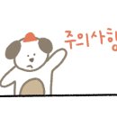카페플러그 이미지