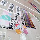 신촌문화발전소 뉴시스
