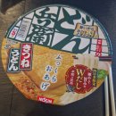 2박 3일 후쿠오카 여행 (240606-0608) - 둘째 날