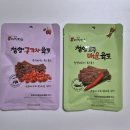 칠갑산어머니한과영농조합법인