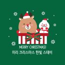 한빛 태권도장 이미지