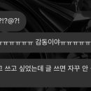 애드존 이미지
