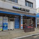 크린업24김포사우점 이미지