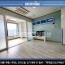 윤택세탁소 이미지