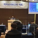 가치플러스