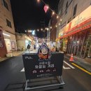 오가정의학과의원 이미지