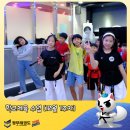 정무태권도학교 이미지