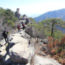 가마솥에누룽지 이미지