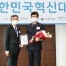 원메디텍 이미지