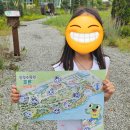 수목원 | 수원 일월수목원 후기｜아이와 가볼 만한 곳, 주차·입장료·다자녀 할인