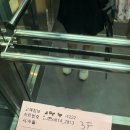 내돈내산 피부과 방문 | 대구 피부과 여드름 압출+블랙필 염증주사 후기