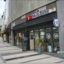 123야채청과 이미지
