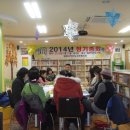 율하e편한작은도서관 이미지