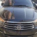 당수카센타 이미지