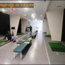 원온스크린파크골프