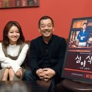 New 다이나믹 일본어 회화 초급 (2) 이미지