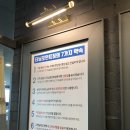 터닝포인트짐 부개점 이미지