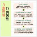 경희의료기 네이버블로그