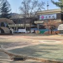 장대어린이놀이터 이미지