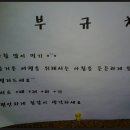 시나브로민박 이미지