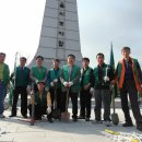 새마을 지도자의 탑 이미지