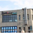 한동초등학교 | 제주도 월정리해변 밥집 만족했던 근처 식당 <오누이>