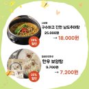 천지한우농장 이미지