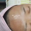 슈가린헤어 이미지