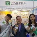 미르식품 MBN