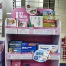 성림약국 이미지