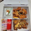 우라빠닭강정 이미지